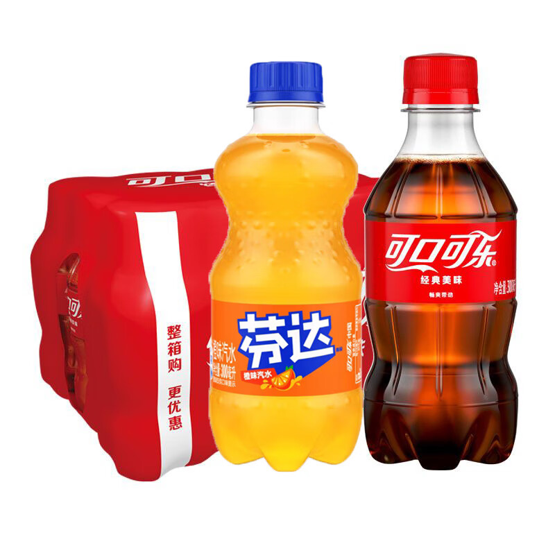 19日20点开始、京东百亿补贴：可口可乐（Coca-Cola）迷你可乐汽水碳酸饮料 30
