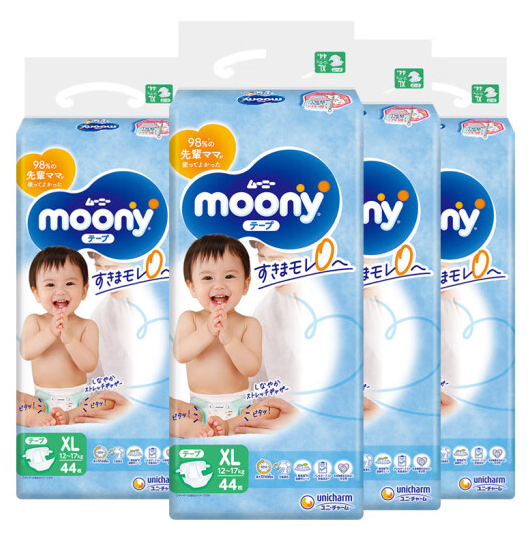 moony 畅透系列 纸尿裤 XL44片*4包 ￥186.4