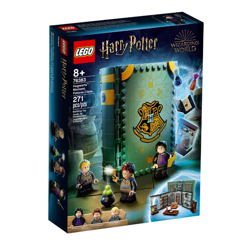 京东百亿补贴：LEGO 乐高 Harry Potter 哈利·波特系列 76383 霍格沃茨时刻：魔药