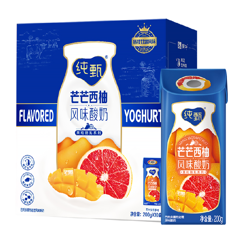 JUST YOGHURT 纯甄 风味酸奶 芒芒西柚味 ￥33.9