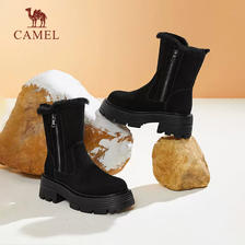 CAMEL 骆驼 雪地靴女鞋冬季保暖靴子 LF222W7760 239元包邮 （双重优惠）