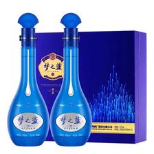 88VIP：洋河 蓝色经典梦之蓝M6礼盒52度500ml*2瓶浓香型白酒 964元（需用券）