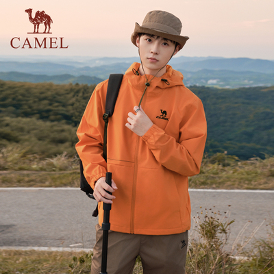 再降价：camel 骆驼 情侣款运动外套 梭织连帽风衣夹克 男女同款 179.05元（需