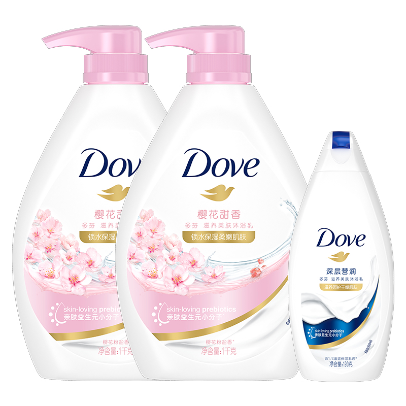 88VIP：Dove 多芬 樱花甜香滋养美肤沐浴露1kg*2+190ml 57.92元