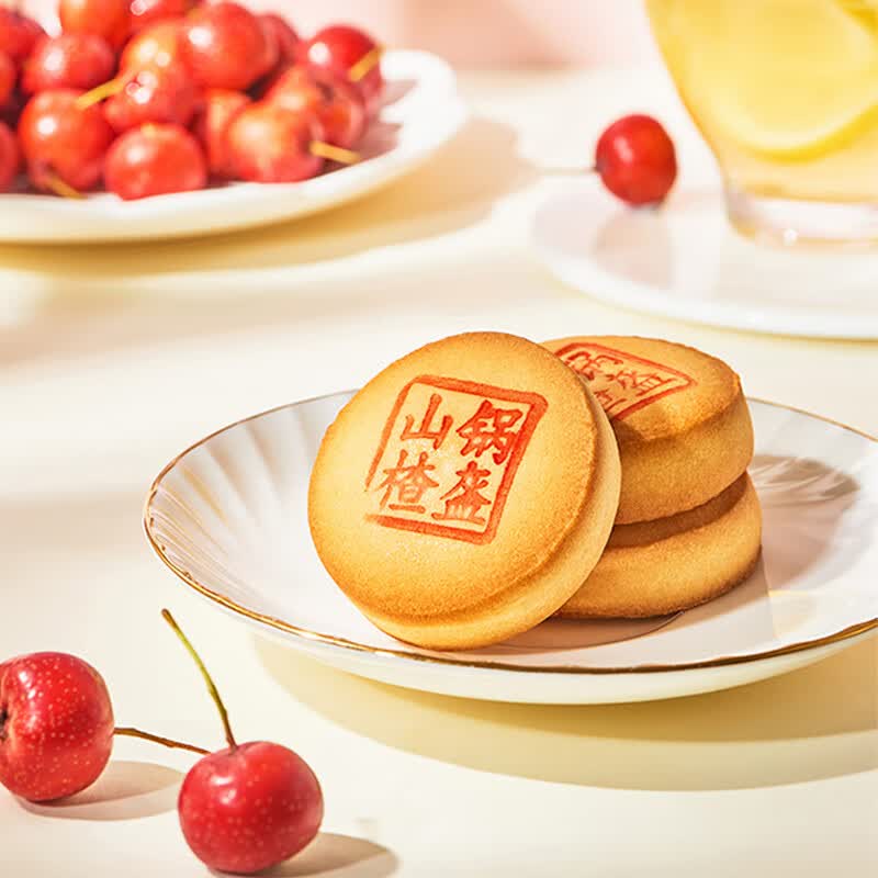 稻香村 山楂锅盔 210g 5.5元 - 清风线报