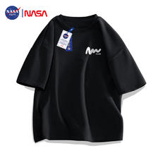 NASA GISS 官方潮牌联名t恤男夏季宽松休闲圆领百搭印花五分短袖 黑色 3XL 45.9