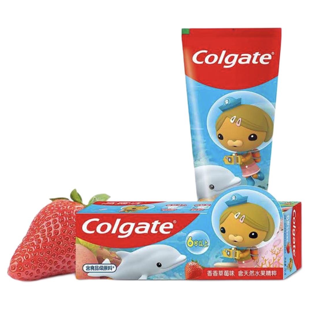 Colgate 高露洁 儿童牙膏 海底小纵队IP联名款 香香草莓味 70g 5元