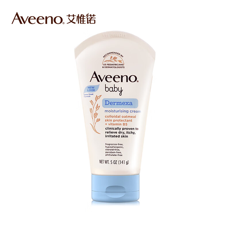 Aveeno 艾惟诺 儿童面霜多效修护身体乳婴儿燕麦舒缓宝宝面霜141g 31.58元