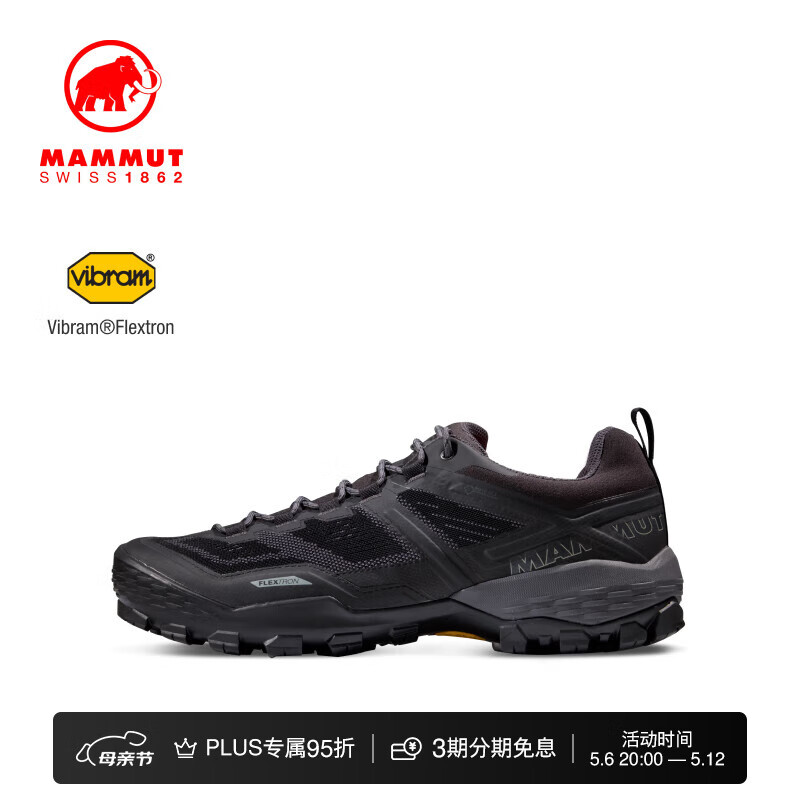 MAMMUT 猛犸象 Ducan 男士户外GTX低帮徒步鞋 黑色-深钛灰色 41.5 1998元