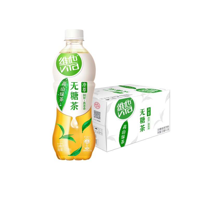 ViTa 维他 冷萃无糖茉莉花茶500ml*15瓶 47.41元