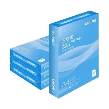 deli 得力 7779 白令海 A4复印纸 80g 500张/包*4包 共2000张 69.9元