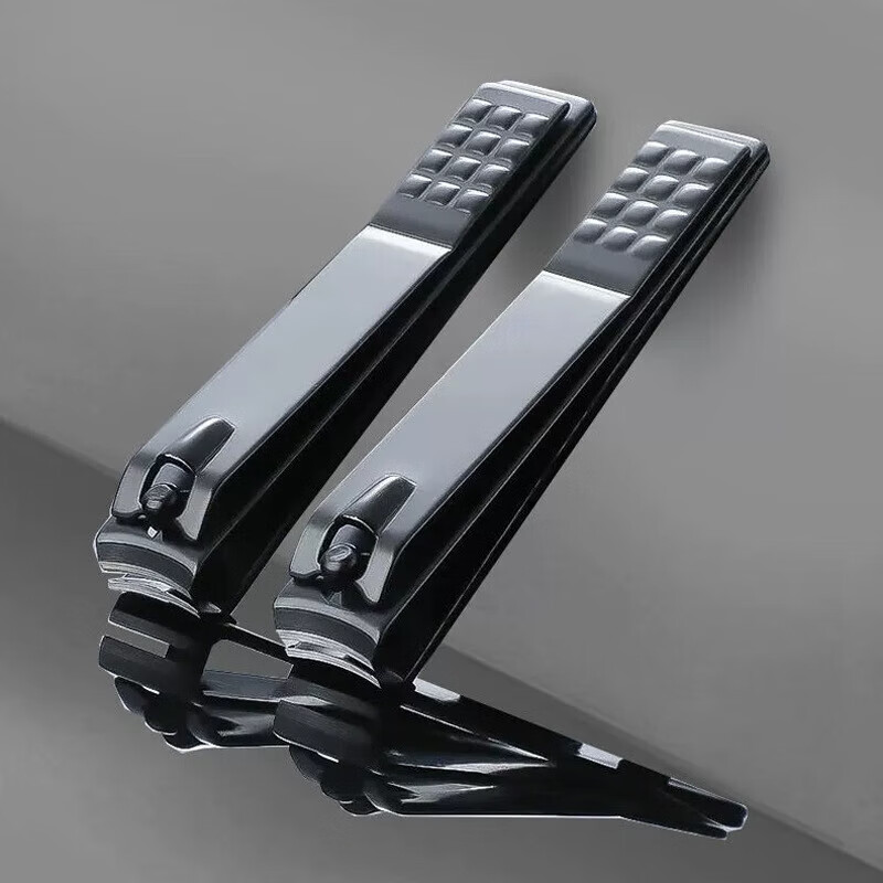 京喜 多功能指甲刀 平口大号 1元（需用券）