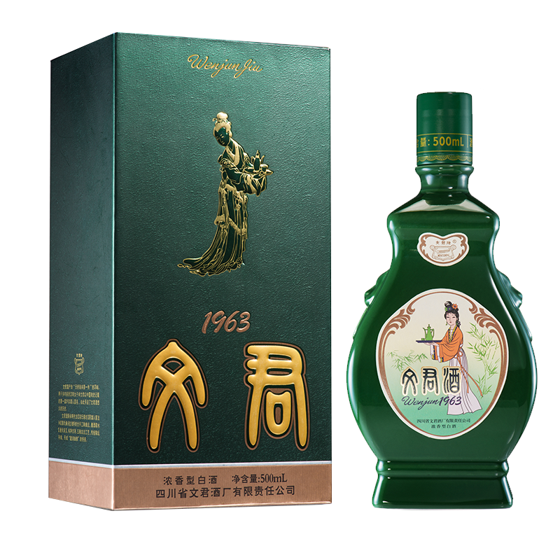 文君 1963 52度 500ml 单瓶装 浓香型白酒 剑南春集团 316.38元（需领券）