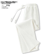 La Chapelle City 拉夏贝尔直筒休闲裤+卫衣+短袖t恤 25.33元（需用券）