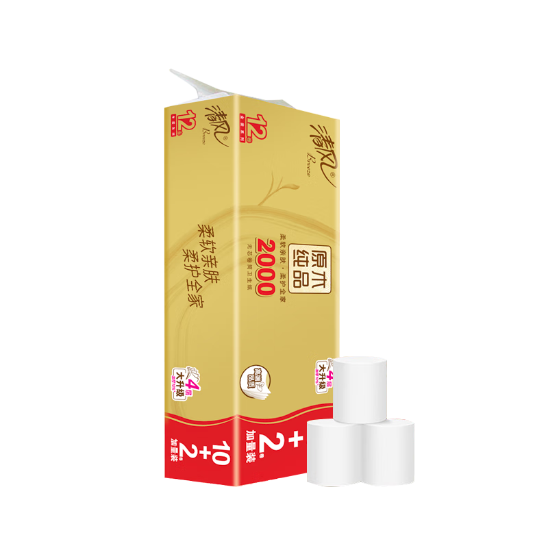 清风 金装无芯卷纸 12卷 2000g 13.46元（需用券）