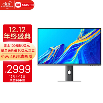 MI 小米 XMMNT27NU 27英寸IPS显示器（4K、60Hz、99% Adobe RGB、HDR400、90W Type-C） ￥299