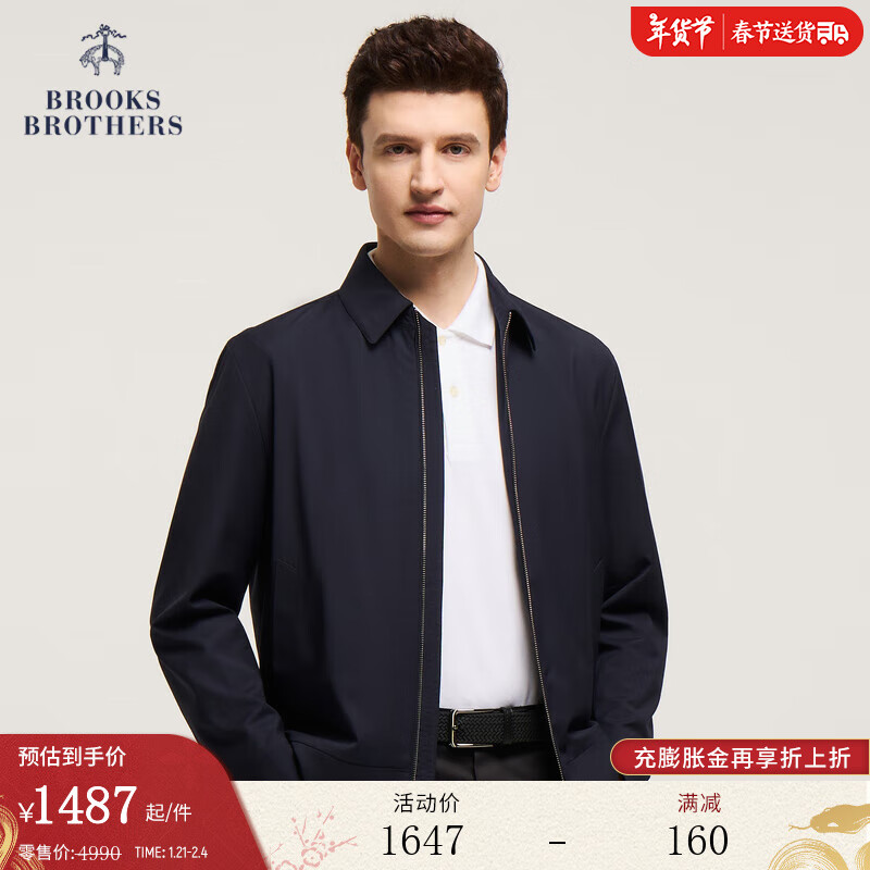 Brooks Brothers BrooksBrothers）男士24早春美式翻领休闲夹克外套 4004-藏青色 S 1367