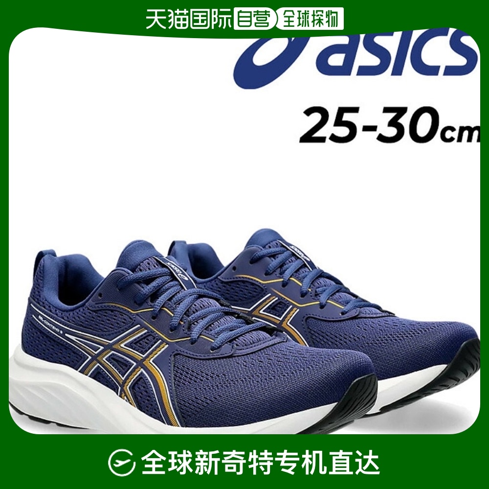 ASICS 亞瑟士 GEL-CONT 4E 男士跑步鞋 358.15元