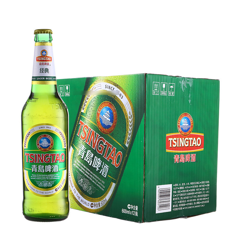 青岛啤酒 TSINGTAO 经典10度大瓶 600mL*12瓶 赠福禧500ml*4罐 60.05元（需买2件，需