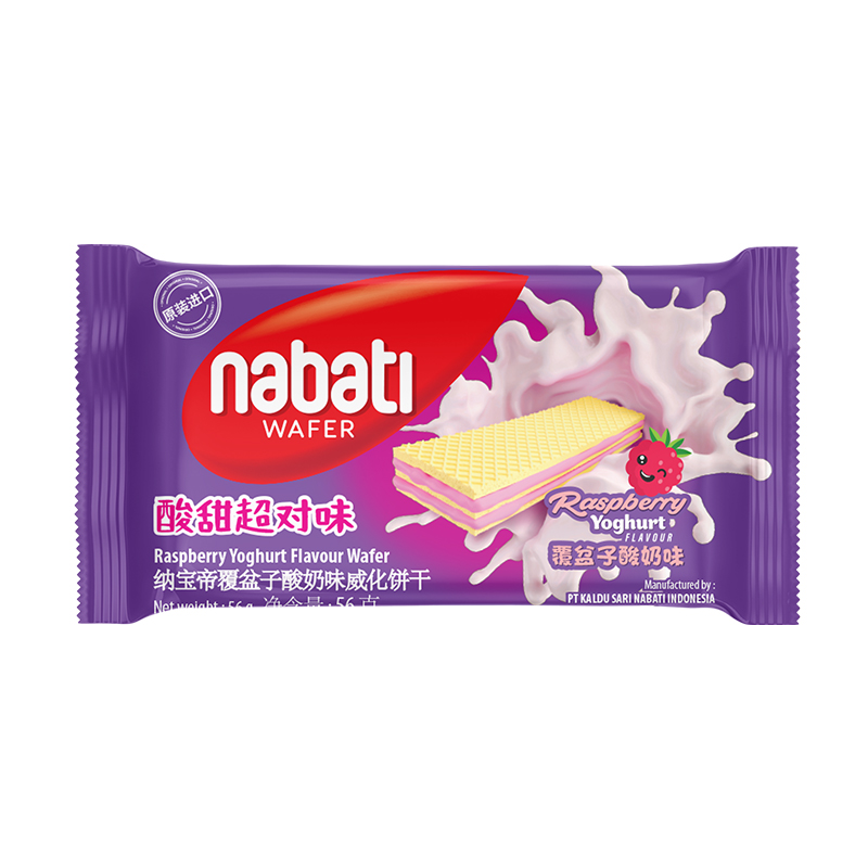 88VIP：nabati 纳宝帝 Richeese 丽芝士覆盆子味威化饼干 56g 1包 2.76元