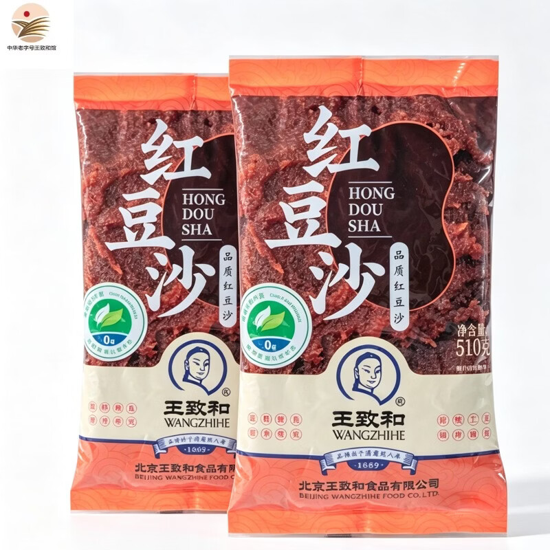 王致和 中华 红豆沙馅 510g*2袋 6.6元 - 线报酷