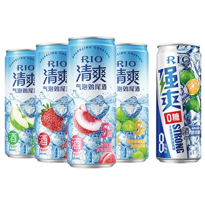 88VIP:RIO鸡尾酒 清爽+强爽330ml*5罐 18.9元（需领券）