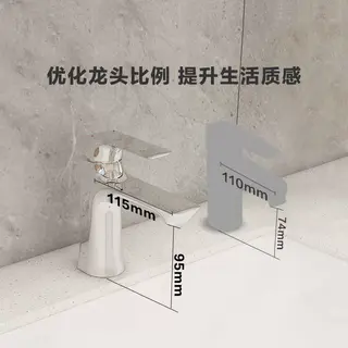科勒 面盆水龙头家用浴室冷热水洗脸盆龙头洗漱洗面盆龙头 320.9元 - 86线报 科勒 面盆水龙头家用浴室冷热水洗脸盆龙头洗漱洗面盆龙头 320.9元 - 86线报
