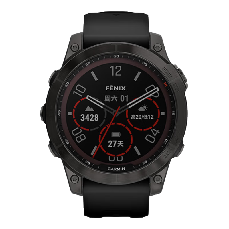 8号0点、限地区、PLUS：佳明（GARMIN）Fenix7旗舰版 2771元