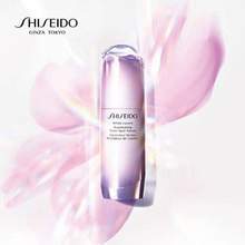 Shiseido 资生堂 光透耀白祛斑焕颜精华液 50ml ￥591.94