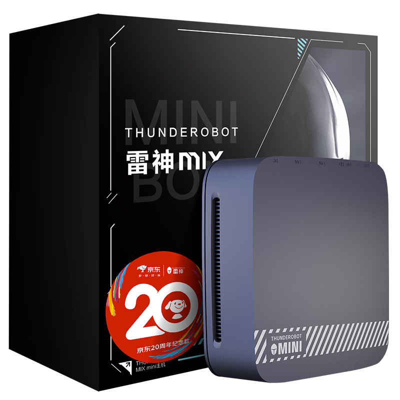 PLUS会员、政府补贴：雷神(ThundeRobot) MIX 迷你主机 i7-12650H 32+1TB 2387.21元