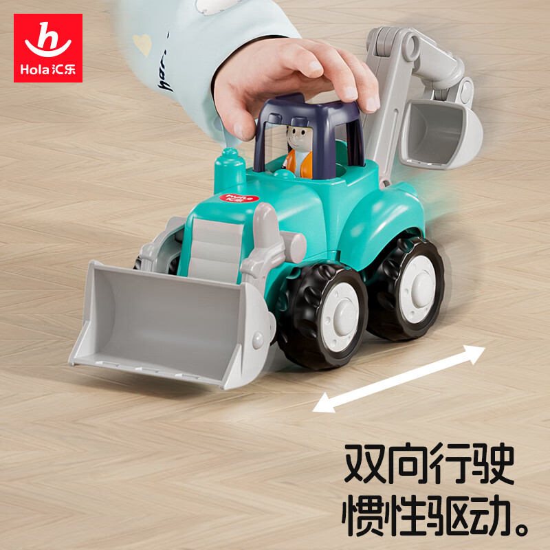 汇乐玩具 工程车婴幼儿童玩具车拖拉机挖掘机男孩宝宝玩具生日周岁礼物 吊车 7.7元 - 线报酷