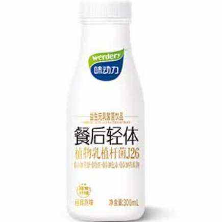 需首购、PLUS会员:味动力 乳酸菌饮品300ml*8瓶 13.17元包邮