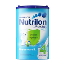 Nutrilon 诺优能 婴儿奶粉 荷兰版 120元