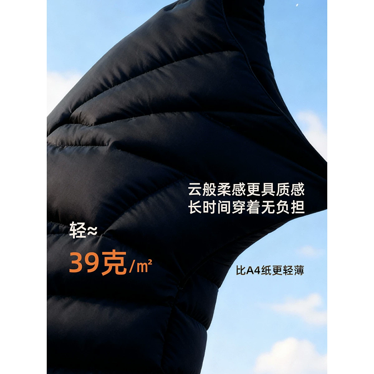 LILY 0感泡芙中长款鹅绒服 839元 - 清风线报