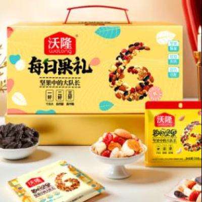 wolong 沃隆 每日坚果 620g/盒*2件 87.82元，折43.91元/件（双重优惠）