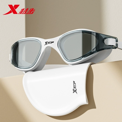 XTEP 特步 高清防水泳镜 白色 12.9元包邮（需用劵）