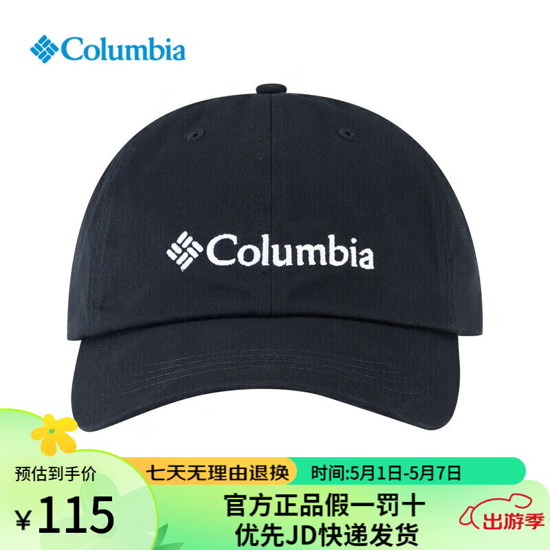 哥伦比亚 24春夏哥伦比亚棒球帽通用款户外舒适透气休闲运动遮阳帽CU0019 013 115元
