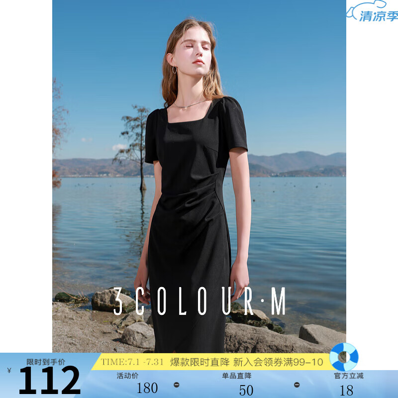 3COLOUR 2025春季法式方领小蛮腰连衣裙修身开叉中长裙收腰M 经典黑 S 155/80A 112元