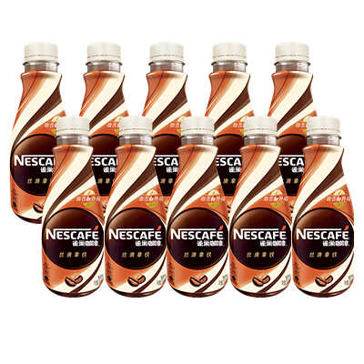 Nestlé 雀巢 咖啡丝滑拿铁268ml*10瓶 31.9元