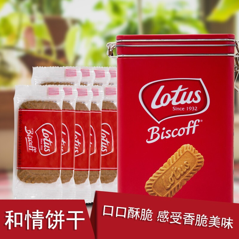 Lotus 和情 比利时进口焦糖饼干礼盒 312g 50片 46.07元