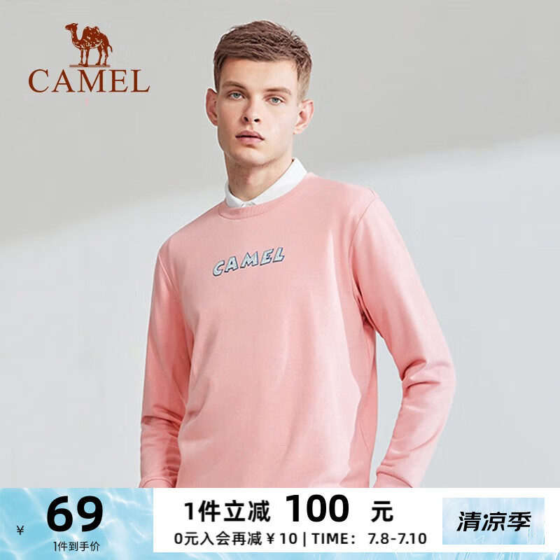 CAMEL 骆驼 运动卫衣男2024春夏薄款微弹长袖宽松户外休闲印花长袖男 DAQ434154A