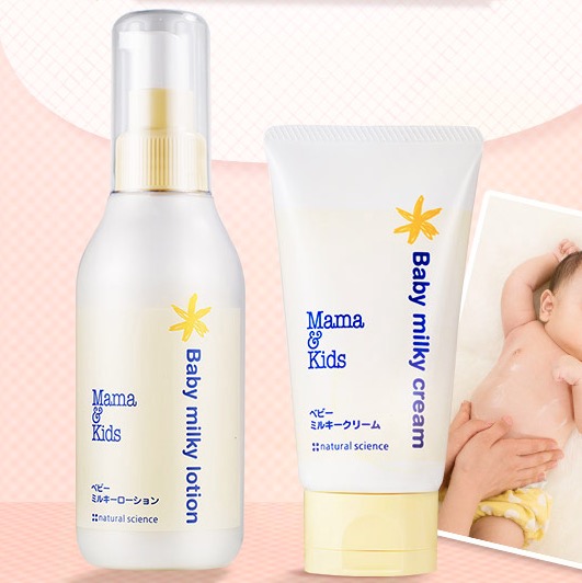 mama&kids 婴儿保湿乳液 150ml+滋润面霜 75g 206.8元（需用券）