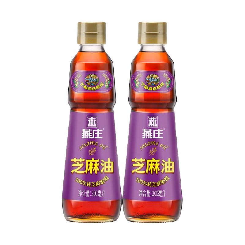 燕庄 芝麻香油 600ml 300ml*2瓶 17.71元（需用券）