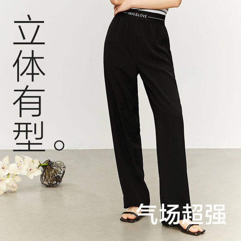 网易严选 百搭时尚阔腿裤 49元包邮
