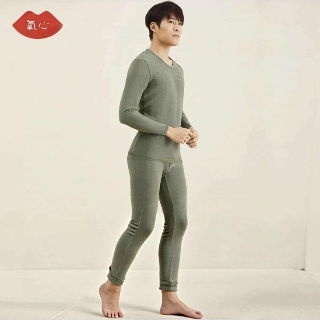 氧心 KISSY蚕丝羊绒保暖内衣 多色可选 49.9元包邮(需领券)