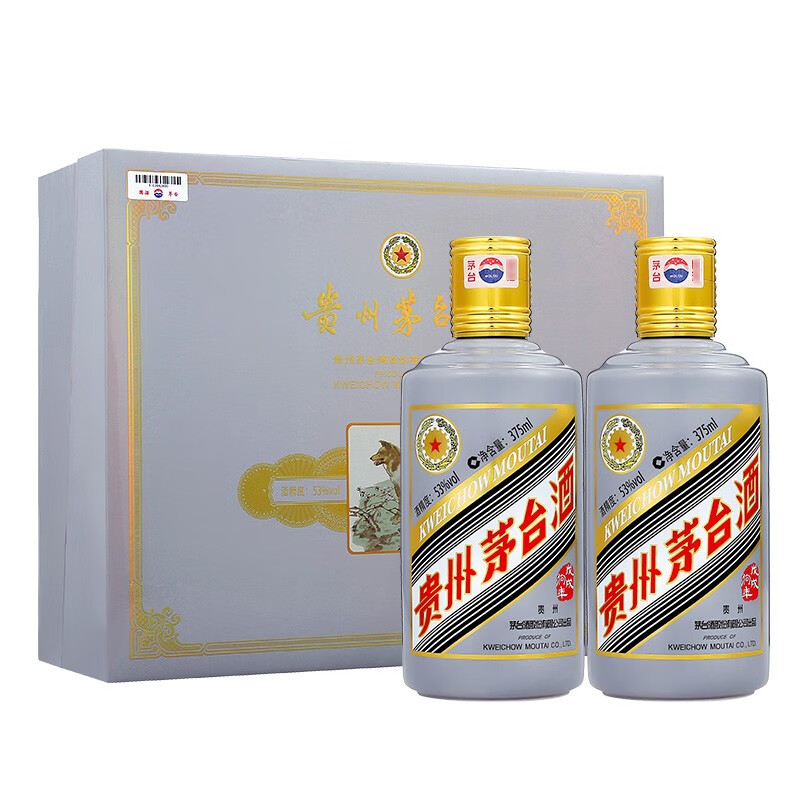 PLUS会员：MOUTAI 茅台 生肖 戊戌狗年 酱香型白酒 53度 375ml*2瓶 礼盒装 4454元包