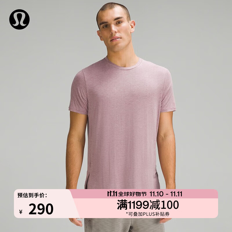 lululemon 丨Balancer 男士短袖 T 恤 *瑜伽 LM3DN2S 杂色丝绒粉 268.4元（需用券）