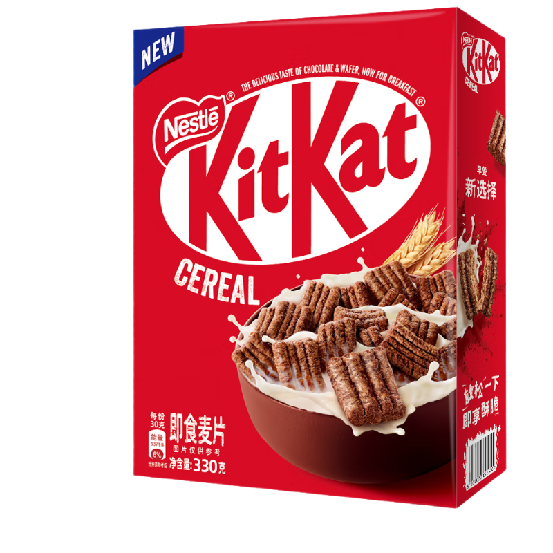 雀巢奇巧 KitKat 巧克力谷物脆 330g 14.3元(需试用)