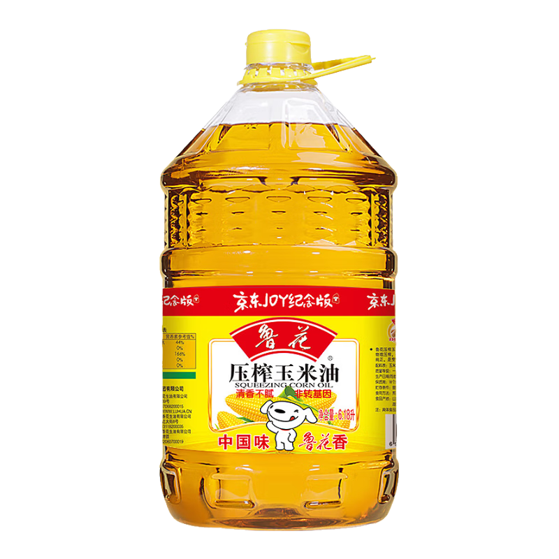 鲁花 食用油 物理压榨 玉米油6.18L 新老包装随机发放 92.58元