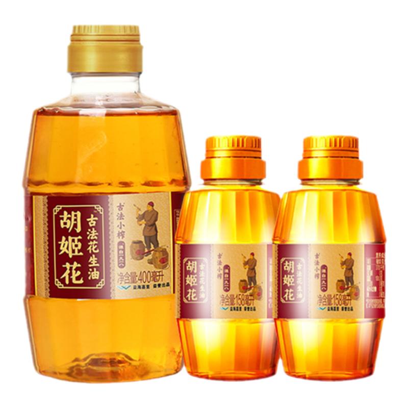 胡姬花 古法小榨花生油 400ml+158ml*2 组合装 716ml ￥16.5